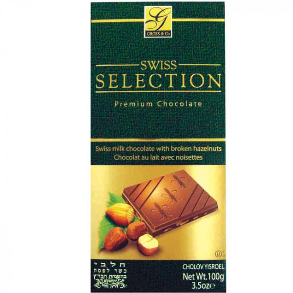 Swiss Selection Milk Hazelnut chocolate